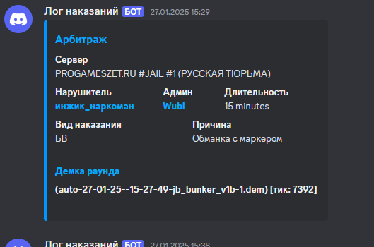 1738874688318.png