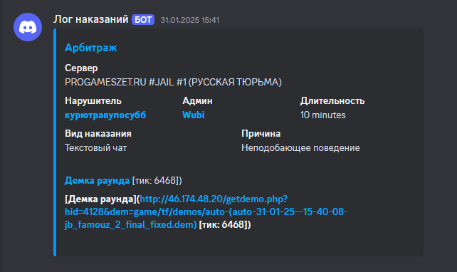 1738874722892.png