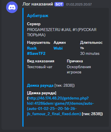 1738874827636.png