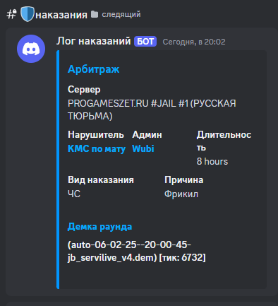 1738874851271.png