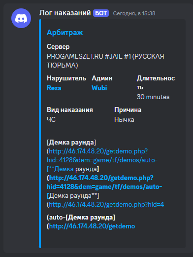 1738948197489.png