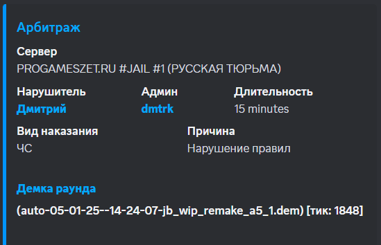 1739616453205.png