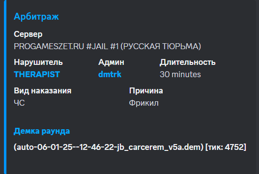 1739616556058.png