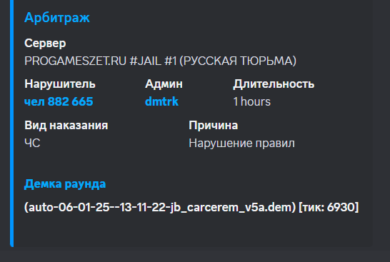 1739629147978.png