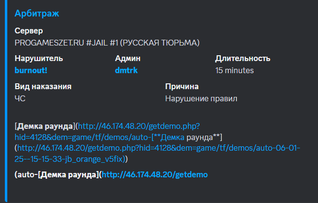 1739629182715.png
