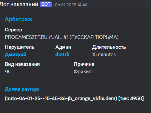 1739629227055.png