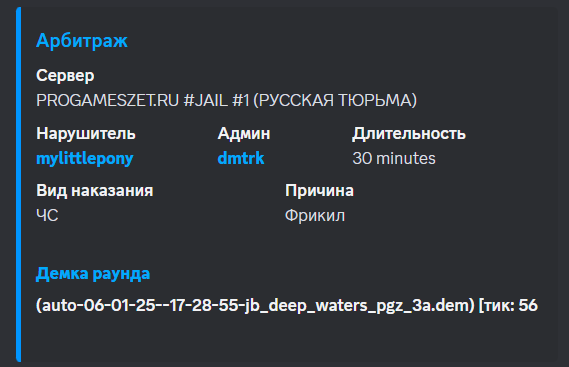 1739629272148.png