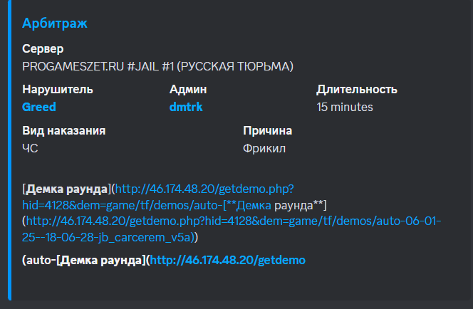 1739629315629.png