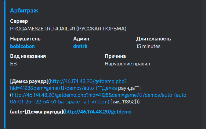 1739629390843.png