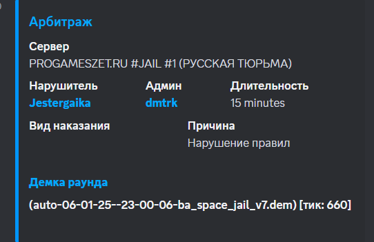 1739629433048.png