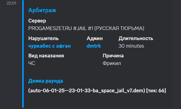 1739630062556.png