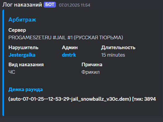 1739630166373.png