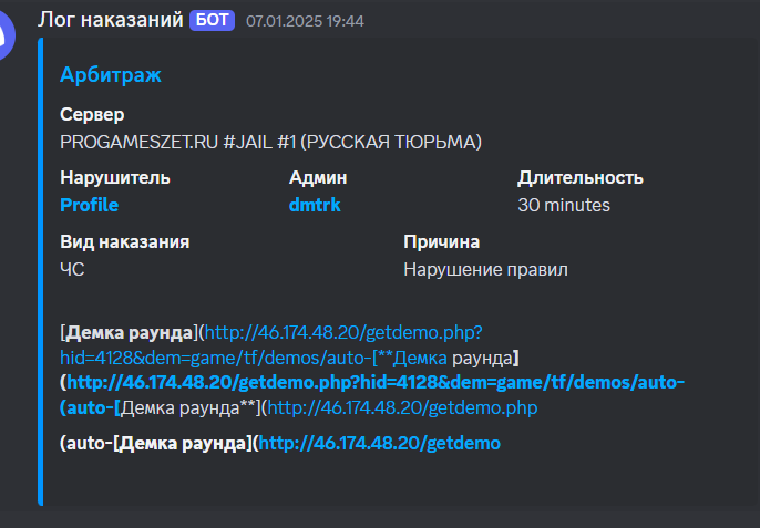 1739630247749.png