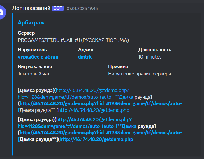 1739630287400.png