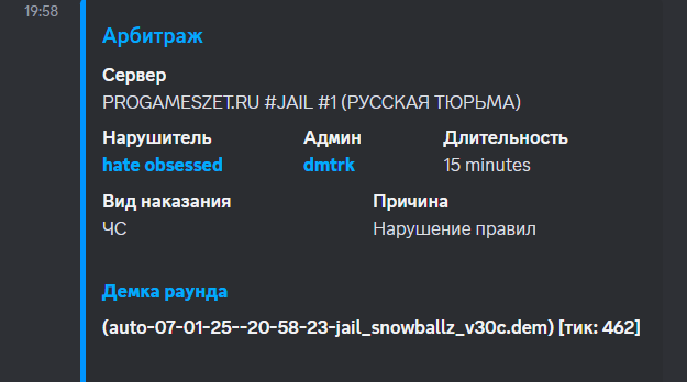 1739630335263.png