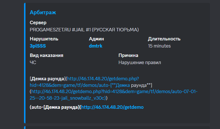 1739630454728.png
