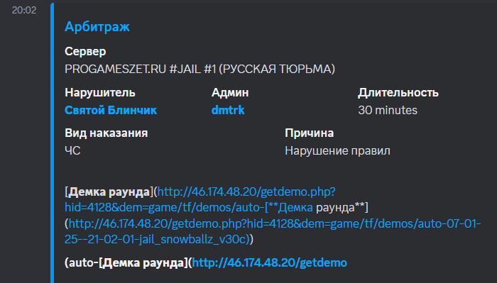 1739630502357.png