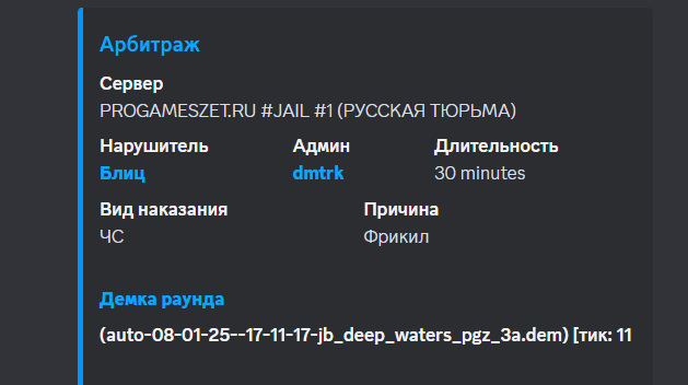 1739630532991.png
