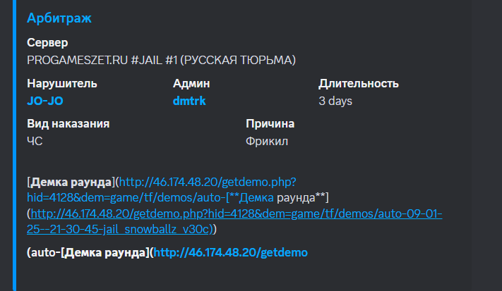 1739631046182.png