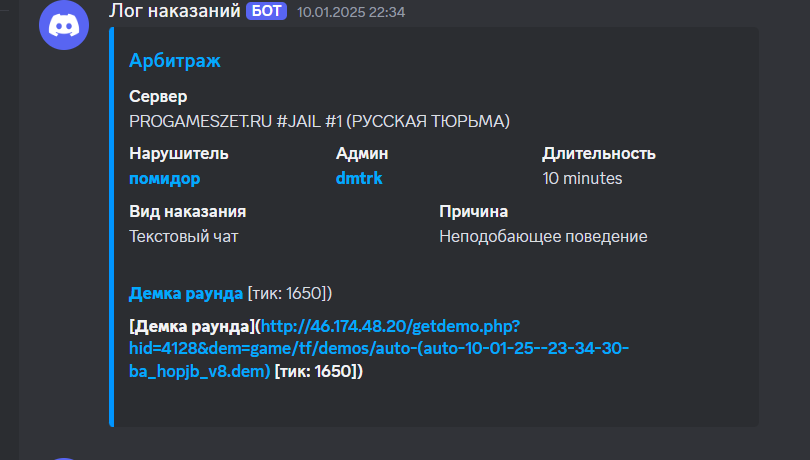 1739631075796.png