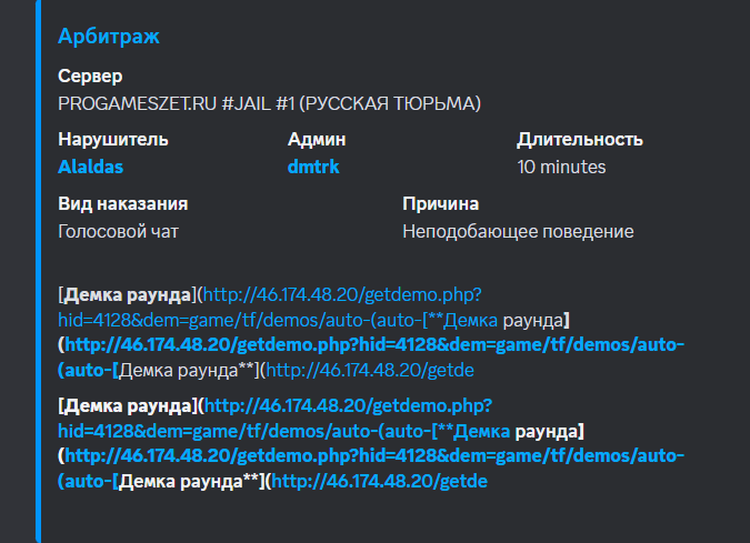 1739631262302.png