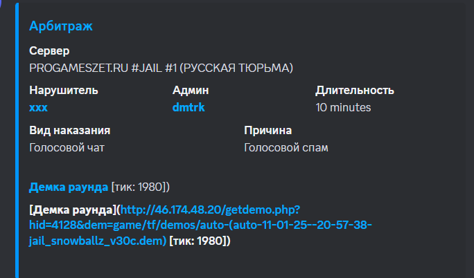1739631299602.png