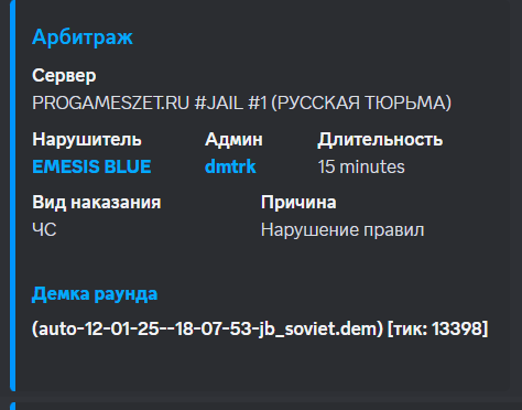 1739631332814.png