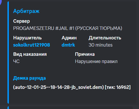 1739631359700.png