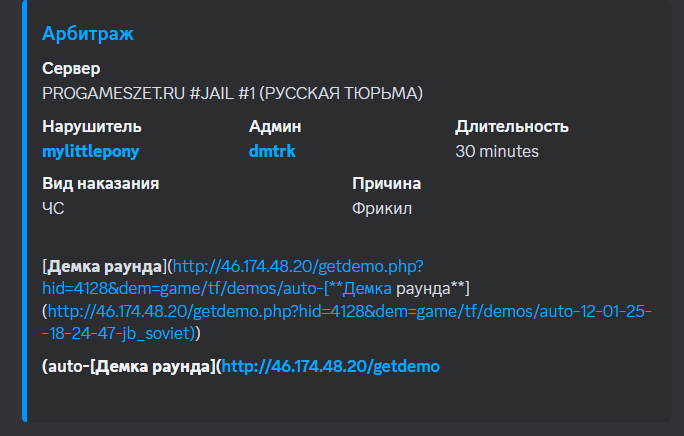 1739631388883.png