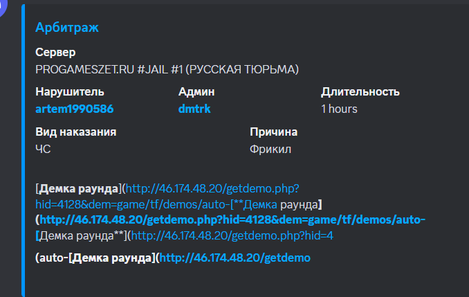 1739631421429.png