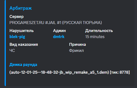 1739631504564.png
