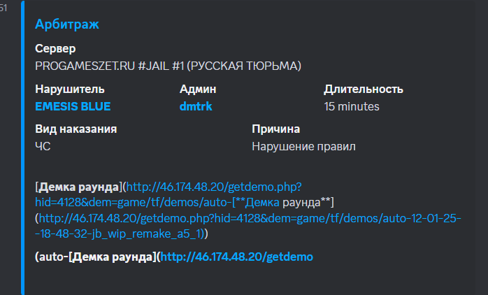 1739631628194.png