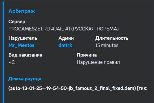1739631703260.png