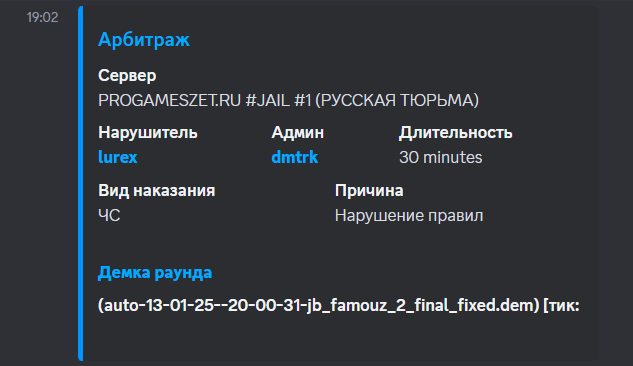 1739632187611.png
