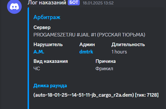 1739632508314.png