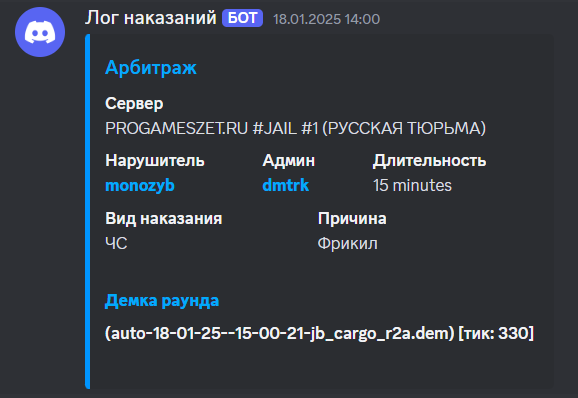 1739632534817.png