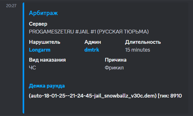 1739632590250.png