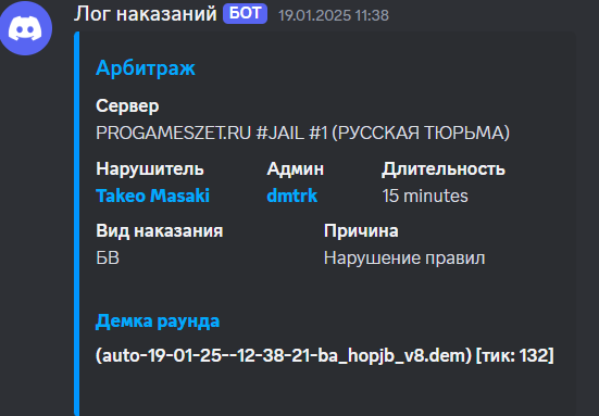 1739632621388.png
