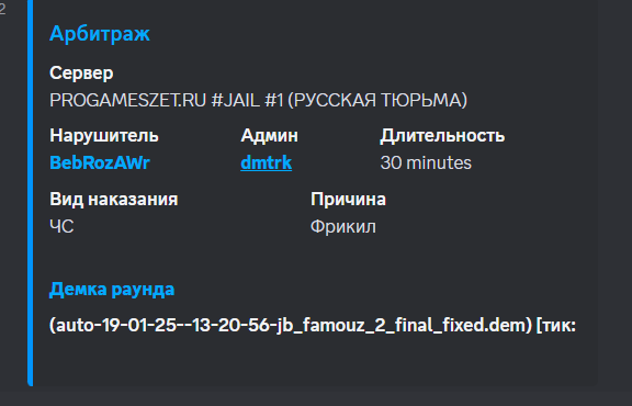 1739632649069.png