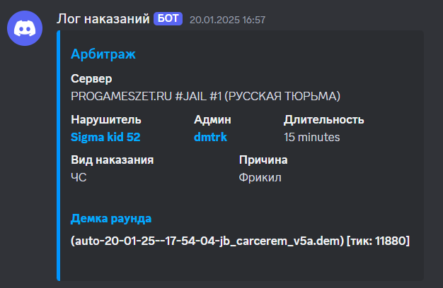 1739632784547.png
