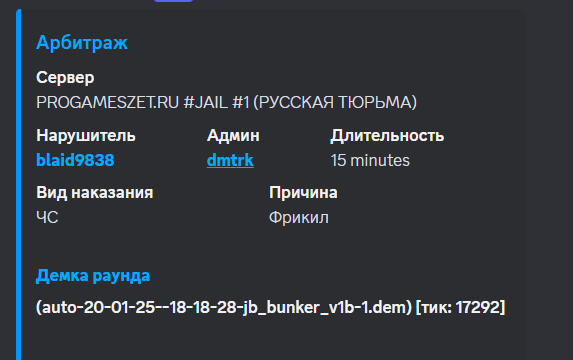 1739632941981.png