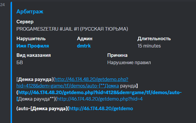 1739632970749.png