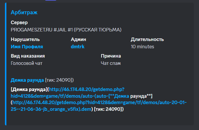 1739633003810.png