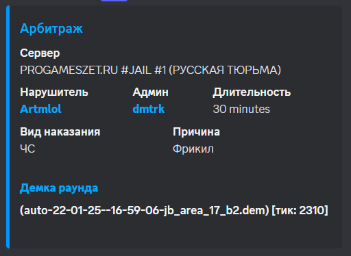 1739633096007.png