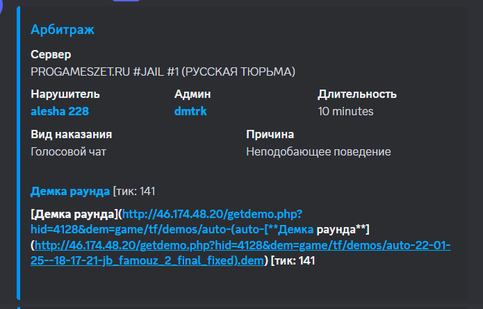 1739633121982.png