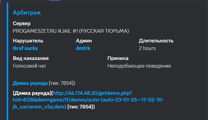 1739633144753.png