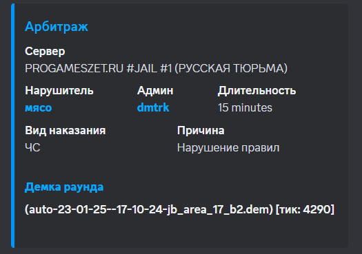 1739633208898.png