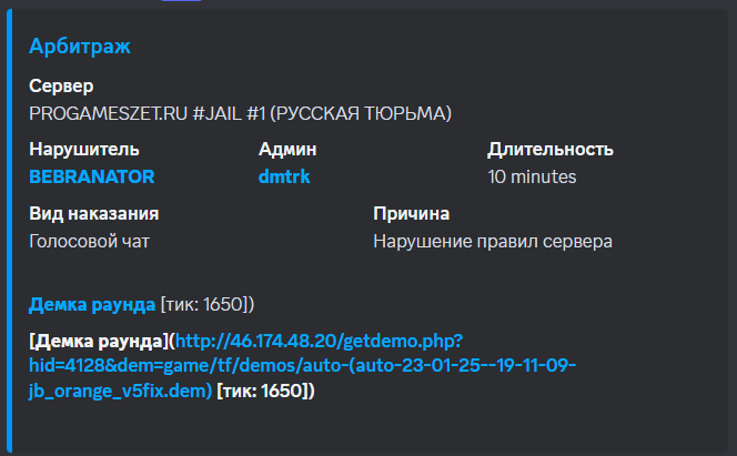 1739633242589.png