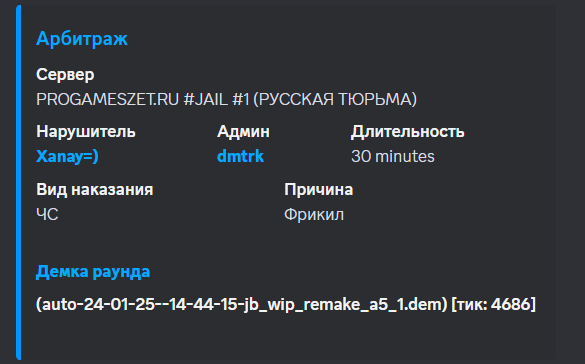 1739633267259.png