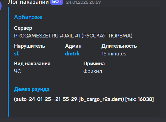1739633298673.png